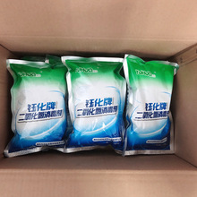 �������ȷ�ĩѭ�hˮ����������������������ˮ̎�����������ˮ��