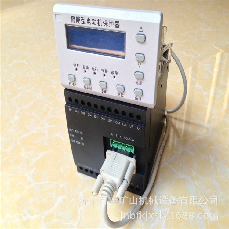 ABD8-400数字电机综保ABD8电机综保JDB80电机综合保护器厂家