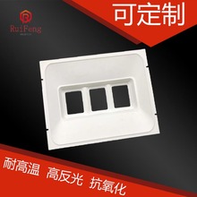 ���S�S��ֱ�N����������LED����Ͷ��������� �������������