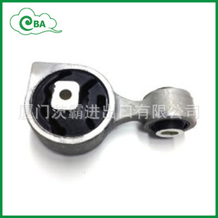 �C�_�z4530 11350-JA00A