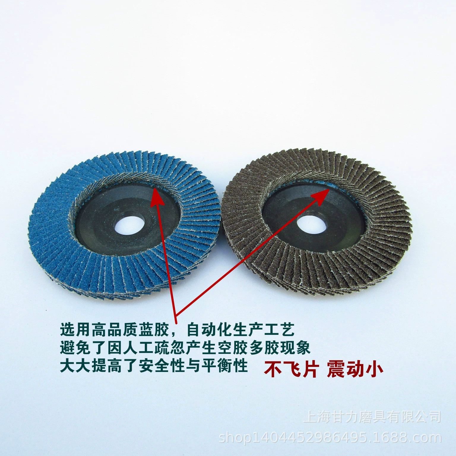 Полировальное колесо с жалюзи тысяча частей рабочего колеса рабочее колесо из абразивной ткани Угловая шлифовальная машина из нержавеющей стали Полировка жалюзи 100*16 мм