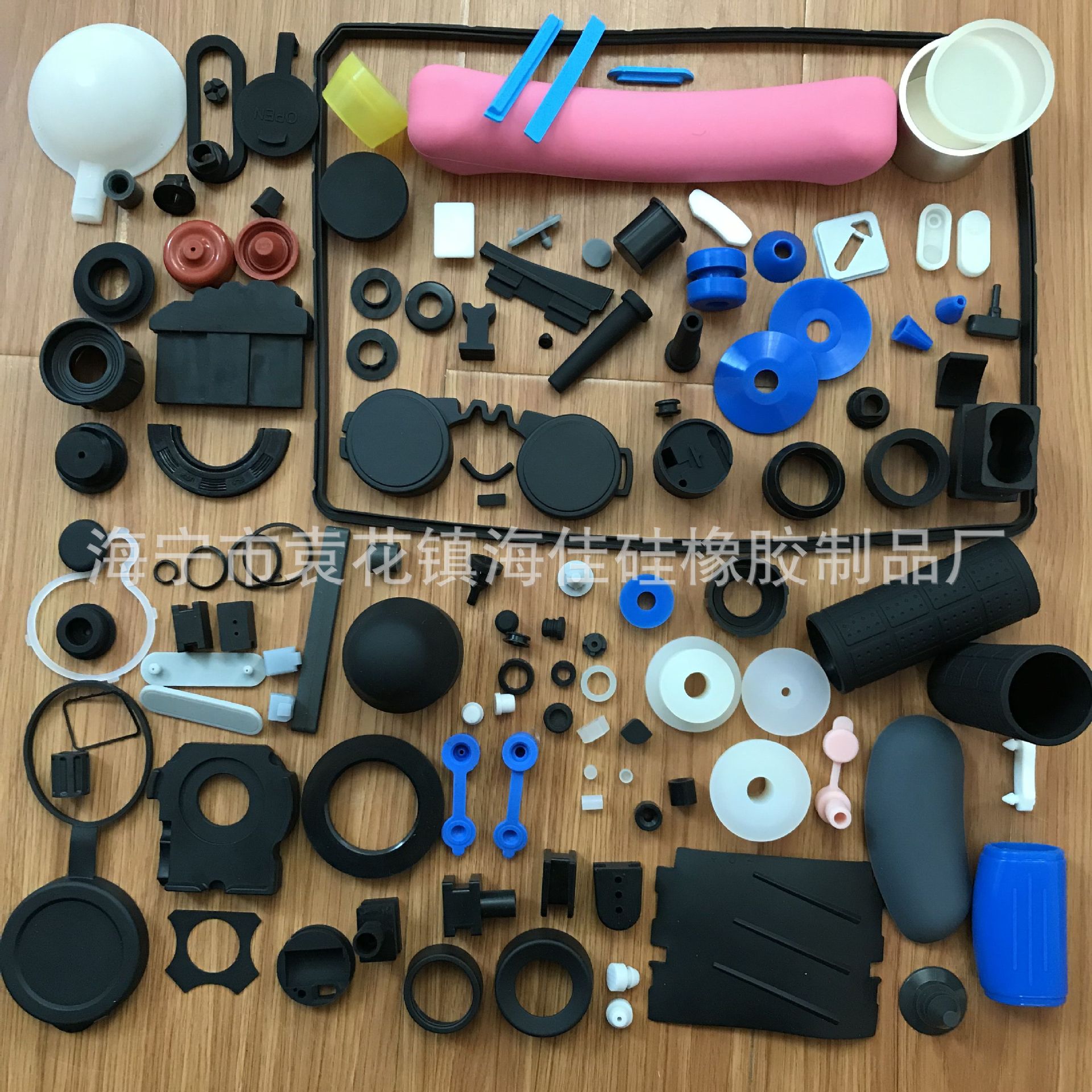 浙江海宁厂家加工生产非标橡胶制品 非标橡胶杂件硅橡胶产品