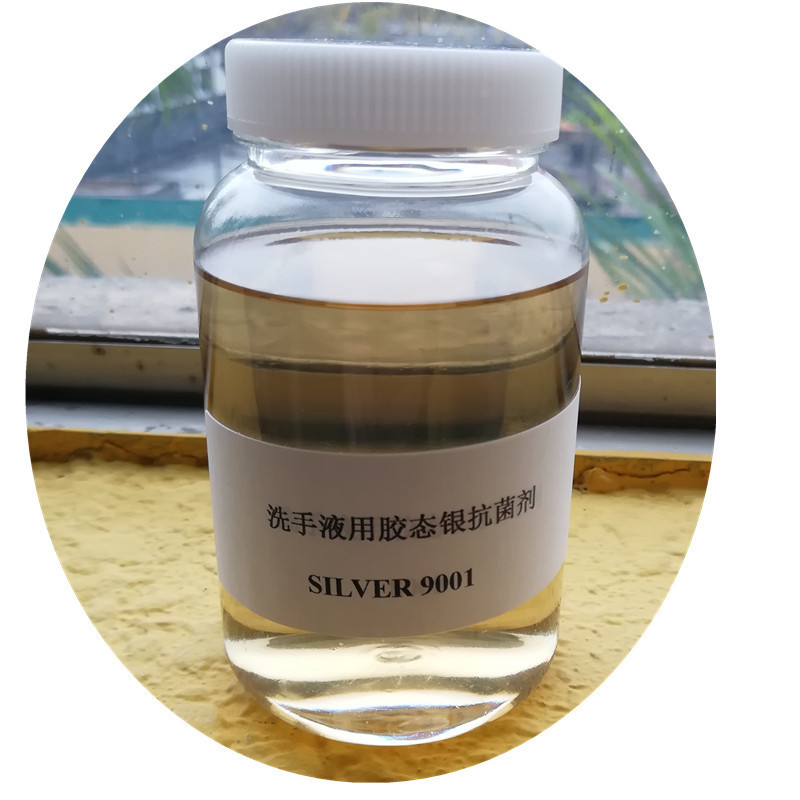 Hand sanitizer silver ion anti-I agent triclosan alternative low cost for acid system colloidal silver