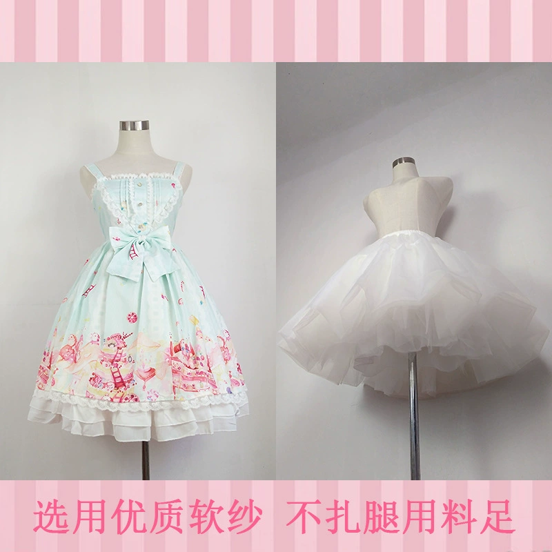 Юбка Лолиты без костей Лолита мягкая пряжа ежедневная 45 см юбка-пачка насилия фабричное качество красивая цена