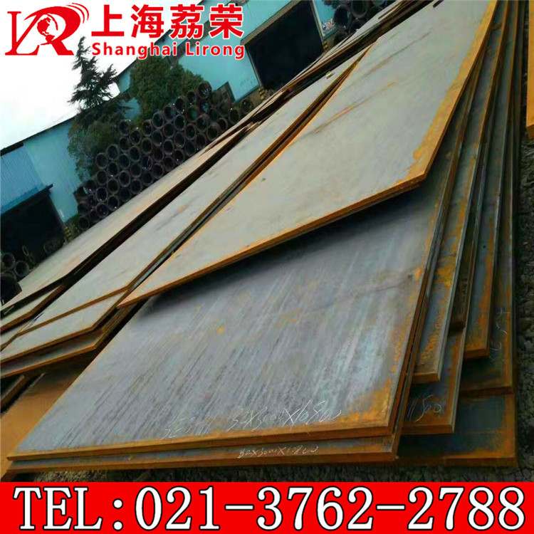 WNM500A耐磨钢板 WNM500B热轧板 10*2200*8000