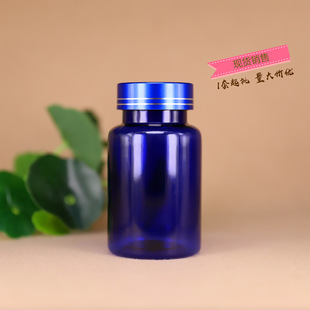 120gpet�~ș����ƿ 120cc�{ɫ�V��ƿ 120ml���ƿ