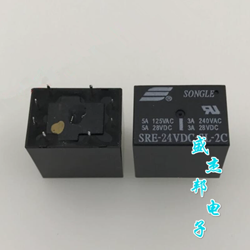 SRE-12VDC-SL-2C DC12V 5A 8-пинов новое место
