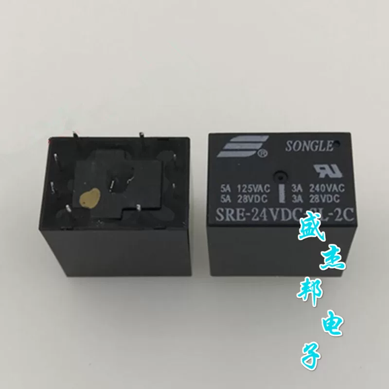 SRE-12VDC-SL-2C DC12V 5A 8-пинов новое место