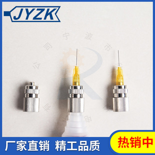 �ӑB������Ϲܽ��^�������� ��Ϲܽ����D���^ �������^