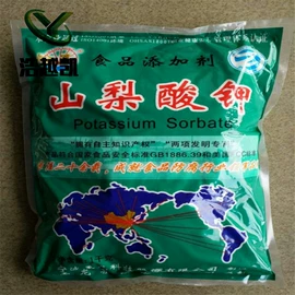 甜味剂;增稠剂;酸度调节剂
