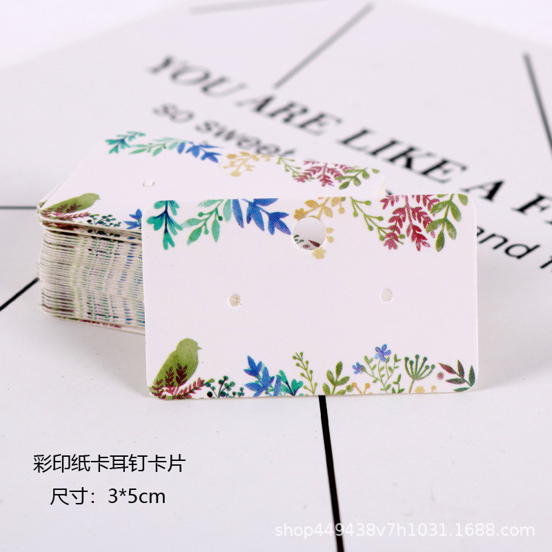 现货2.5x3.5cm清新图案耳钉包装卡片首饰耳环生日可印logo卡纸