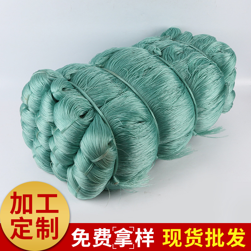 抗老化大棚吊绳蔬菜爬藤吊秧绳室外绿色多股吊绳聚乙烯大棚养殖绳