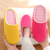 Demi-season Japanese keep warm slippers suitable for men and women for beloved indoor