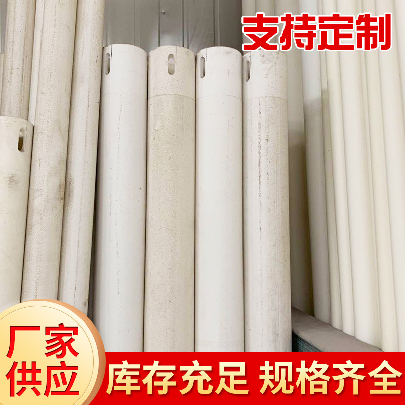 厂家供应规格氧化铝陶瓷管 耐1400高温耐磨绝缘陶瓷管可定制