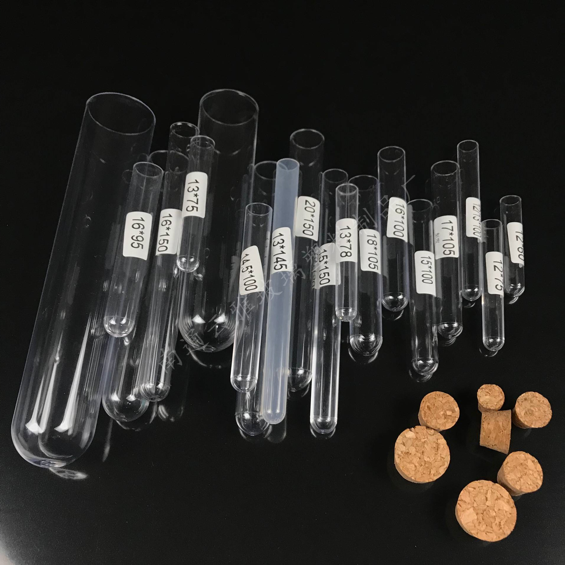 PS塑料放免试管配木塞圆底16*150 20ML透明硬质 量大优惠