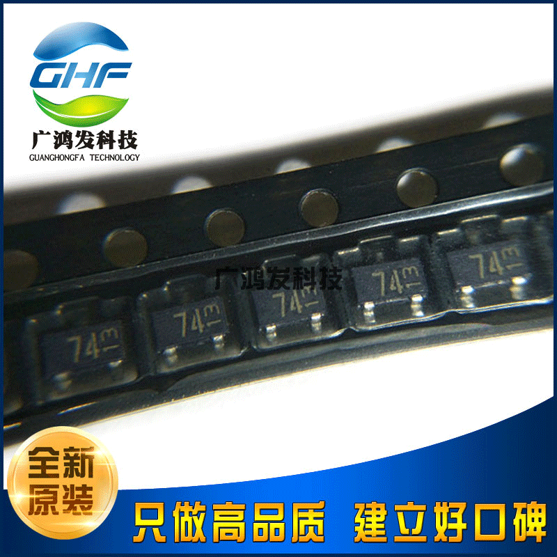 全新原装 DTA114WKA T146 SOT-23 贴片三极管 PNP带阻三极管