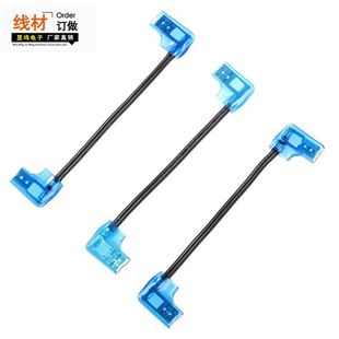 Household appliances internal wiring terminal line 2.8 4.8 6.3 flag-type plug spring with lock plug spring wire high temperature silicone wire