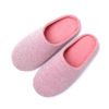 Japanese demi-season keep warm slippers indoor suitable for men and women for beloved, soft sole