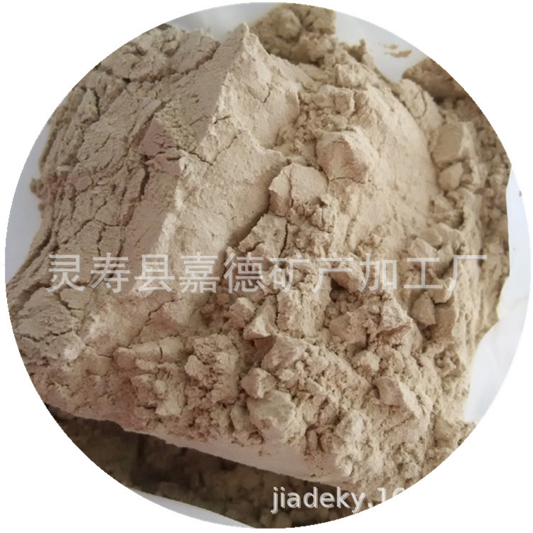厂家直供坡缕石粉 凹凸棒粉 高粘性粉 325目坡缕石粉