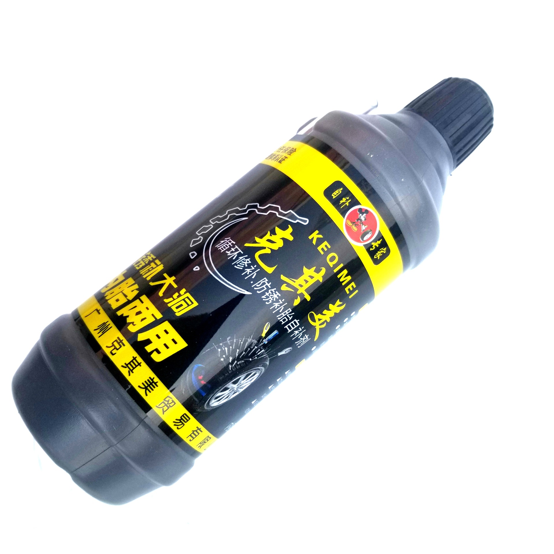 Anti-freezing self-repair glue electric car tire motorcycle bicycle vacuum tire inner tube sealing repair glue tool tire repair