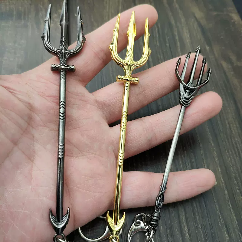 正义联盟海王钥匙扣 Aquaman电影周边兵器三叉戟金属钥匙扣包挂件