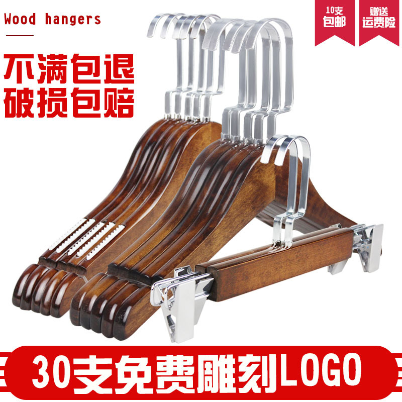 빈티지 단단한 나무 옷 랙 행거 옷가게 미끄럼 방지 나무 옷 지원 성인 어린이 나무 옷 교수형 도매