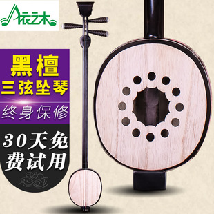 �tľ���������Ҙ�����̴���҉��� �S��ֱ�Nٛ���