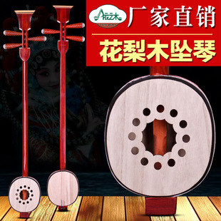 ���ٰ����Һ���ԥ��������� �����������ٻ���ľ���|