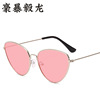 Metal sunglasses, brand marine triangle hip-hop style, cat's eye, European style