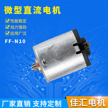 �S�ҹ���N10΢��늙C�����O���i ��C�����ֱ�΢��ֱ���p��늙C