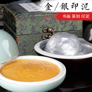 �����ƽ�ɫ�yɫӡ�� 306090�˕���׭�̴��b���b�����\��ӡ��