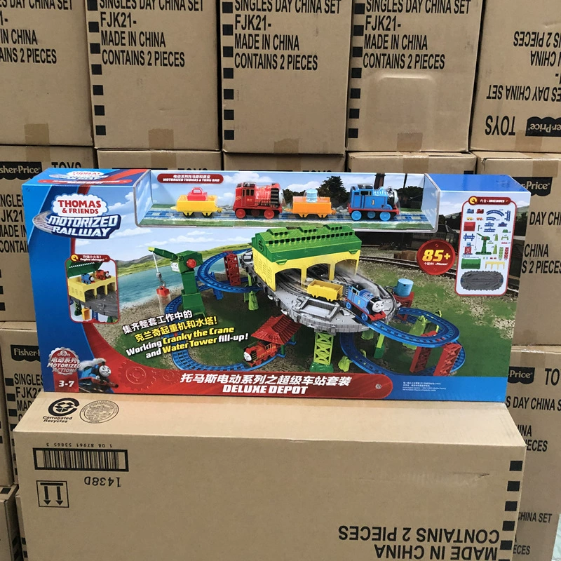 Thomas Electric Series: Super Station Set Thomas Train Track Gift Box FJK21