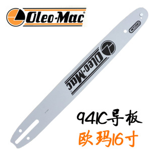 �W��941C��䏌��徫�x�ă��|���ϼӹ����a���ɵ������ľ��ό���