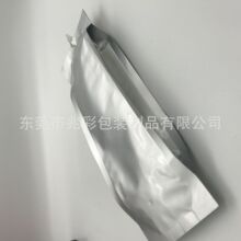 1L���X��ӡ�Cīˮ���b��С���b��߅�������©�OӋ�XĤ�����ܷ�