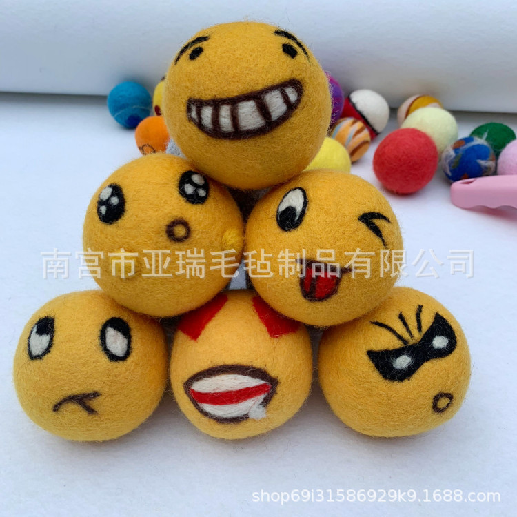 表情毛毡球 DIY羊毛球 时尚创意新款羊毛装饰品 烘干球