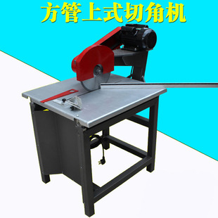 ����ᔽǙC/��������ʽ�нǙC/�X�Ͻ𿿳����Cе�C��