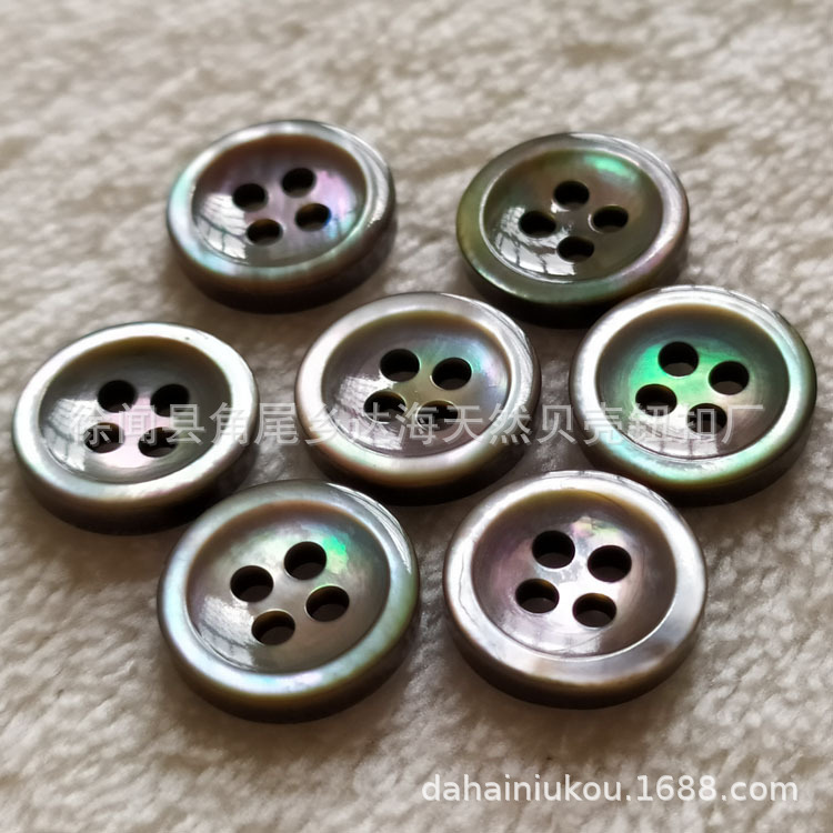 Black Shell Buttons for Men's Black Shirts, Four-Hole Round Shell Buttons, Clothing Accessories, Shell Buttons, Hidden Buttons