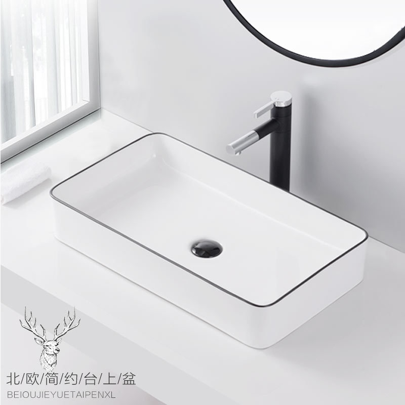 Mesa nórdica cuenca borde negro lavabo Hotel Cerámica Arte cuenca negro blanco creativo baño lavabo