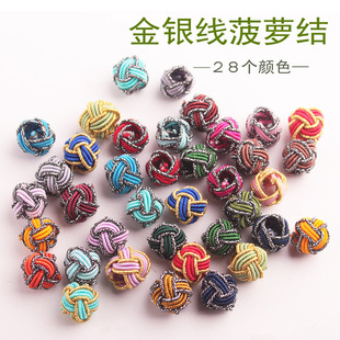10mm�𾀲��}�Y�y����diy������朲��ϼ~�ۻ��ֹ�����������l
