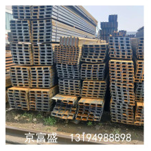 现货销售 成都 工角槽钢 H型钢 规格齐全 成都工字钢价格