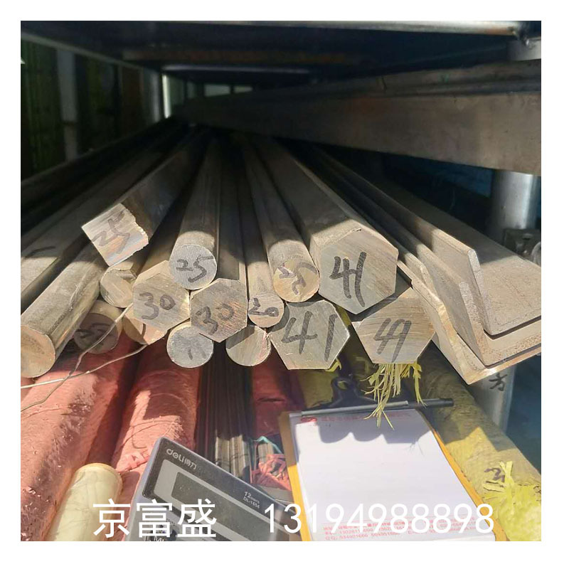 现货供应雅安201/304不锈钢圆棒 方钢 角钢 槽钢 规格齐全