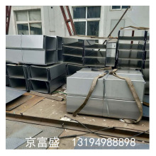 �f�� 316/316L���P���ϼ� �� U�Ͳ� ˮ�� �� ���� �� Ʒ�|���C