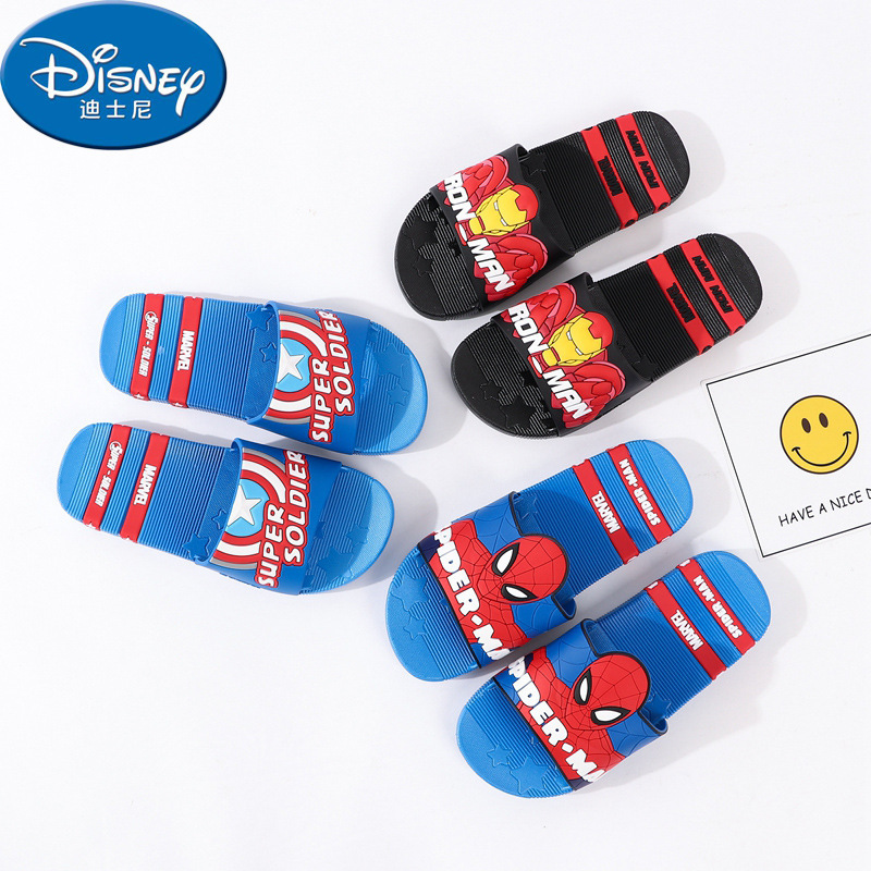 [Special Clearance] New Summer Style Kidsren's Cartoon Non-Slip Soft-Soled Bathroom Slippers, Home Slippers, Beach Shoes