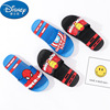 Summer children's non-slip slippers, beach footwear, soft sole