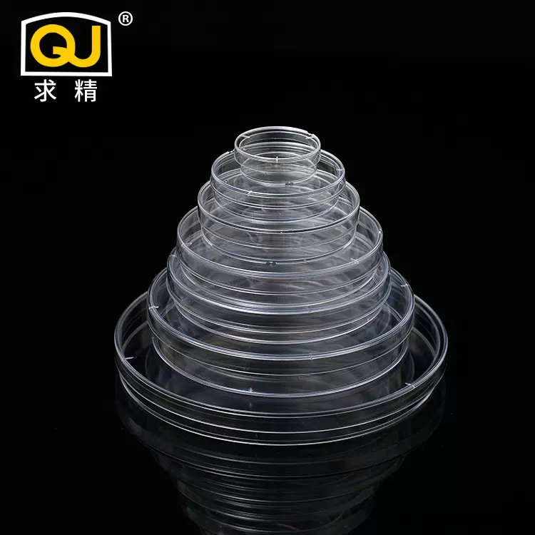 求精厂家直供现货35mm塑料培养皿60/90/100/120mmPS塑料规格齐全
