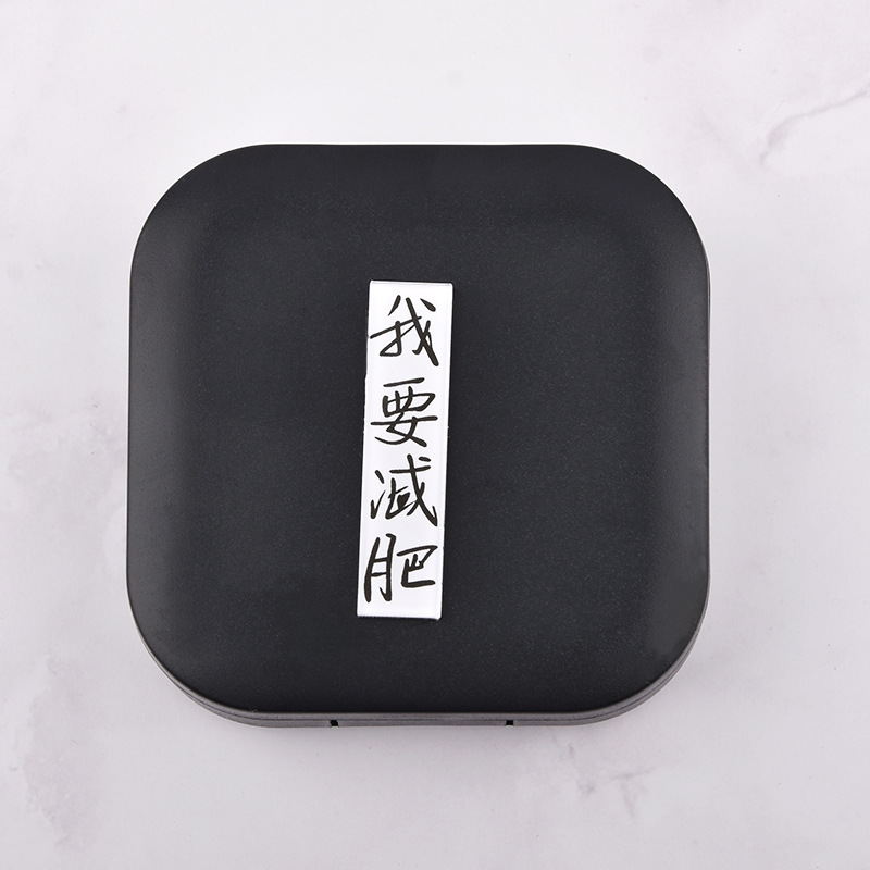 검은 배경 (체중 감량을 원합니다)