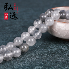 Grey Crystal Bead DIY Jewelry Accessories Natural Crystal Round Beads String Bracelet Semi-Finished Accessory