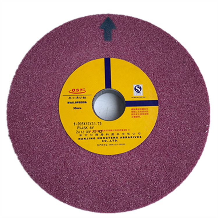 南京奥士通砂轮   PA200*20*32 铬刚玉砂轮  红色陶瓷砂轮 OST