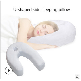 ���NTV�aƷSide Sleeper Pro ����˯�߂�˯�o���� U�����^ �o����