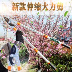Wholesale New Shark Shears Telescopic Powerful Branch Pruner Labor-saving Pruning Shears for Thick Branches
